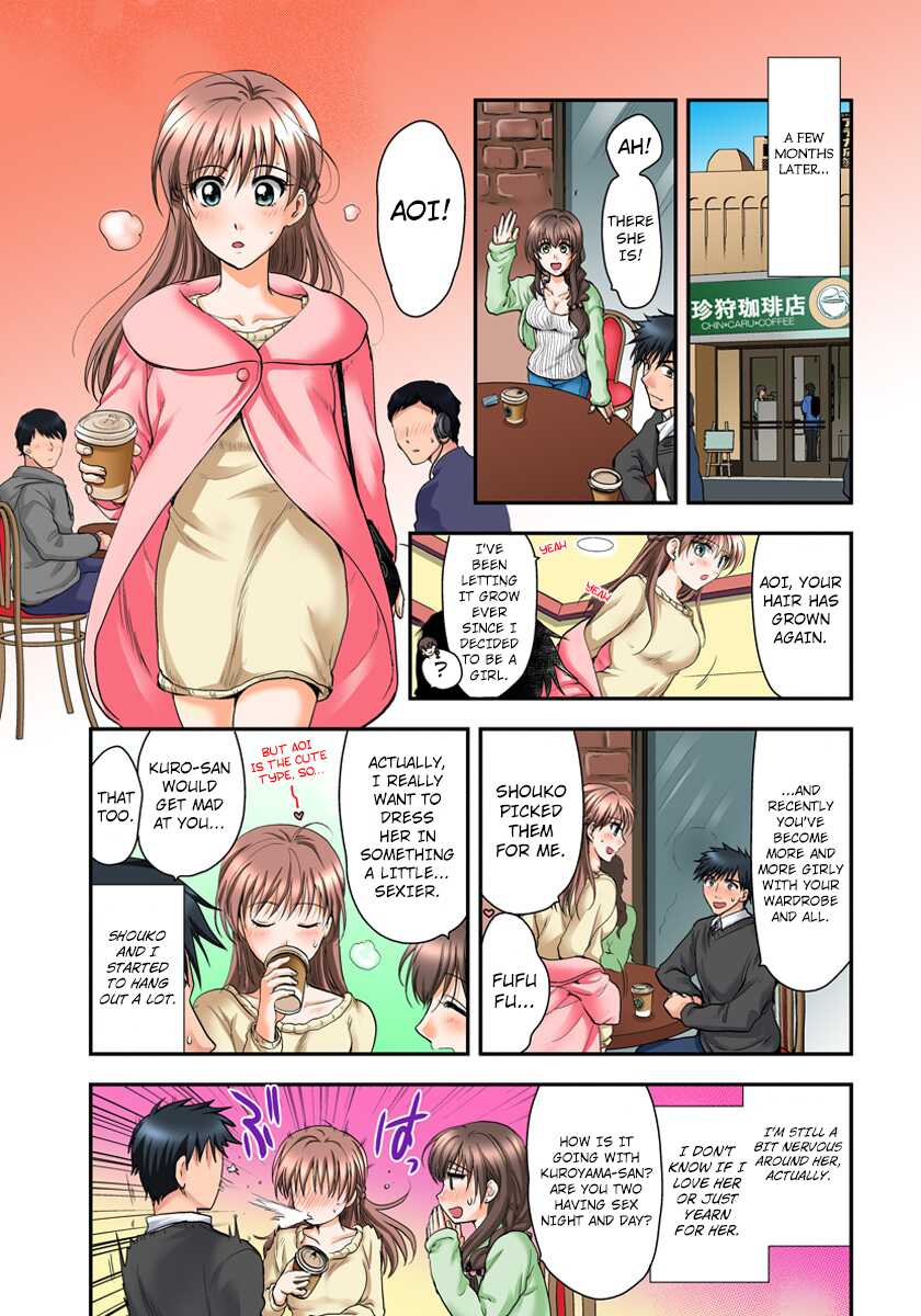 [Shirogoma Rai] Nyotaika Gokudou, Nakaiki Chuudoku!? Manman Panic! 3 [English] [kuraudo] - Page 33