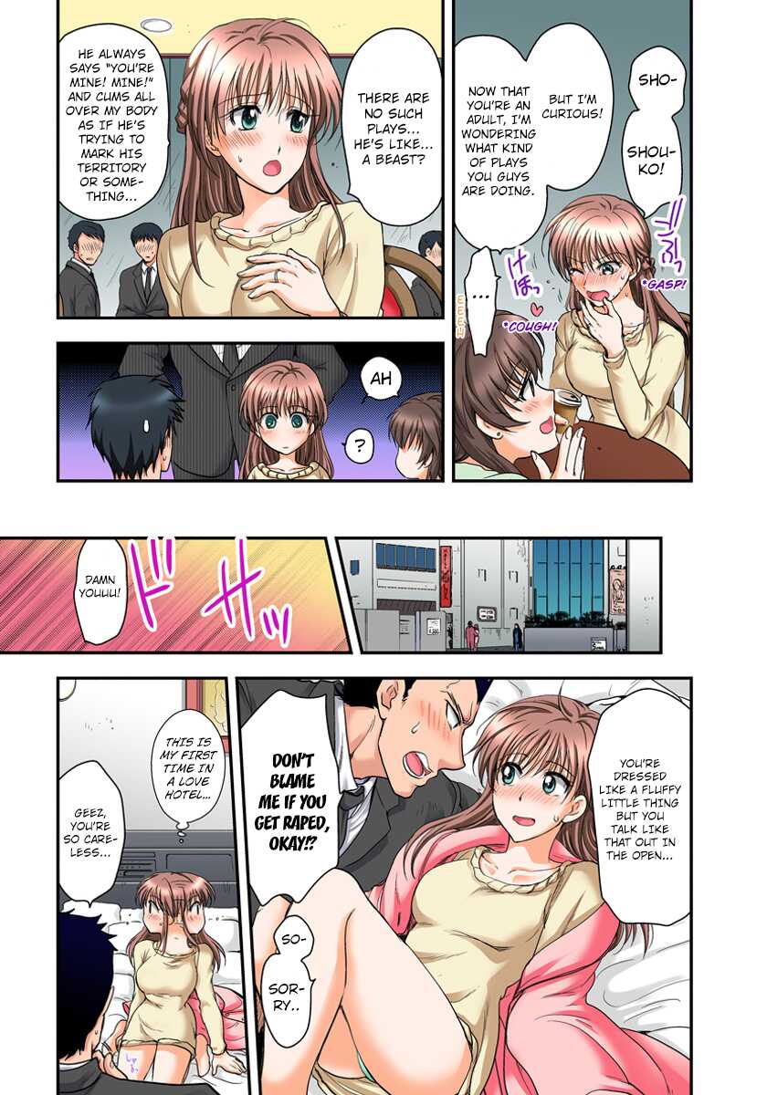 [Shirogoma Rai] Nyotaika Gokudou, Nakaiki Chuudoku!? Manman Panic! 3 [English] [kuraudo] - Page 34