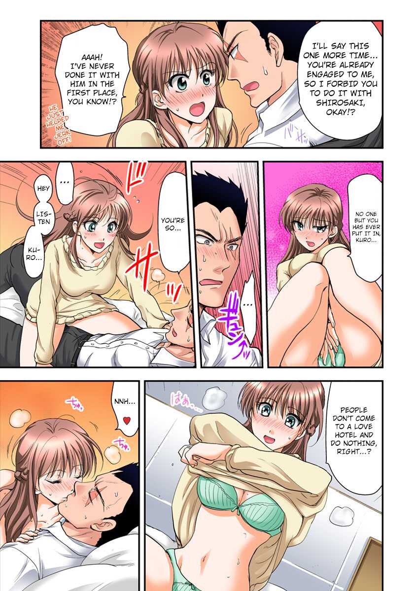 [Shirogoma Rai] Nyotaika Gokudou, Nakaiki Chuudoku!? Manman Panic! 3 [English] [kuraudo] - Page 35