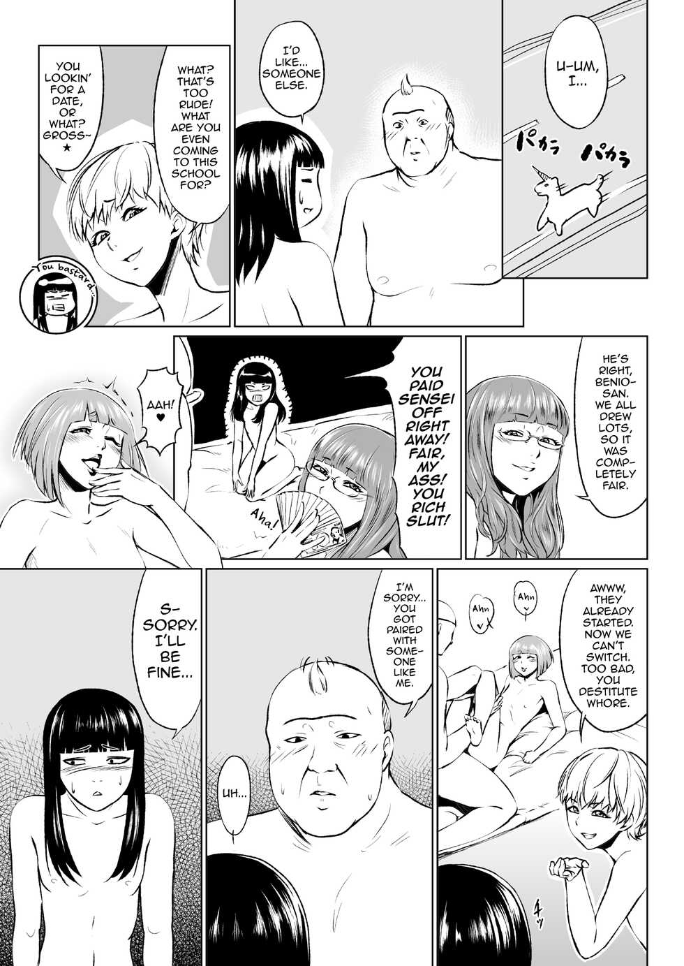 [Zenra QQ] Ero-kei Senmon Gakkou Otokoka-teki nano no 1-wa | Sexual Subjects-Only School; Trap Class: Chapter 1 [English] [mysterymeat3] - Page 3