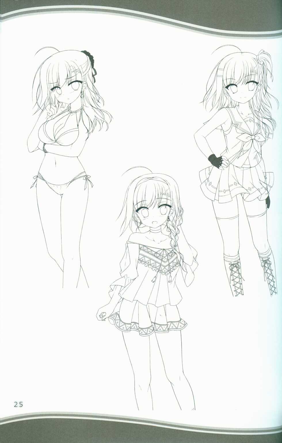 [SAGA PLANETS] KAKENUKE SUMMER BOOK - Page 25