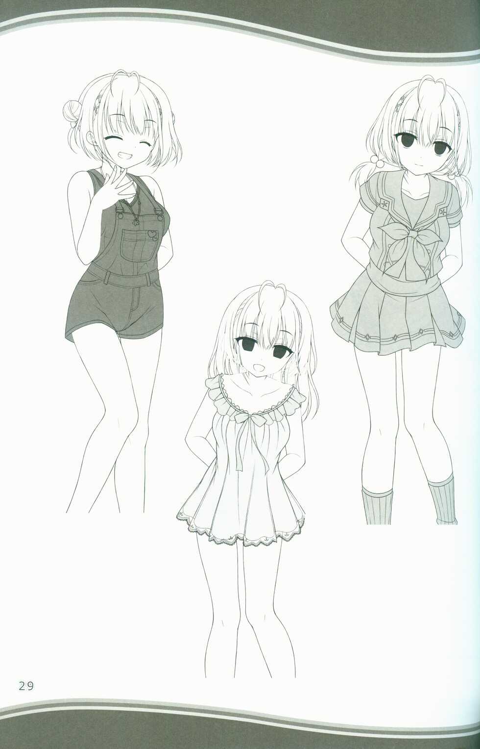 [SAGA PLANETS] KAKENUKE SUMMER BOOK - Page 29