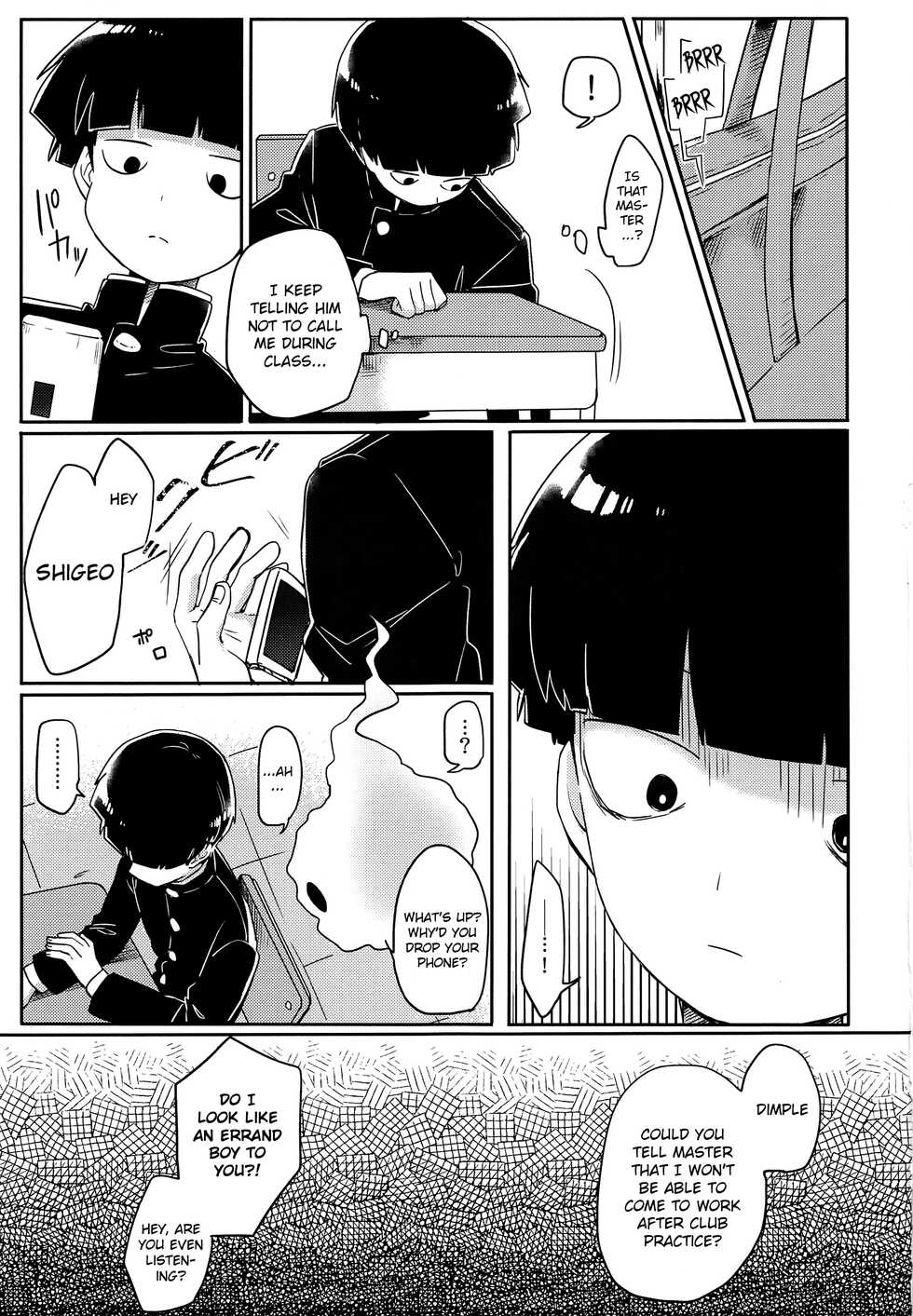 (ONE→HUNDRED 10) [PORYGON137 (Hidari Pory5n)] Kanbashii Kimi ni Tsugu | Following Your Sweet Scent (Mob Psycho 100) [English] {Chin²} - Page 2