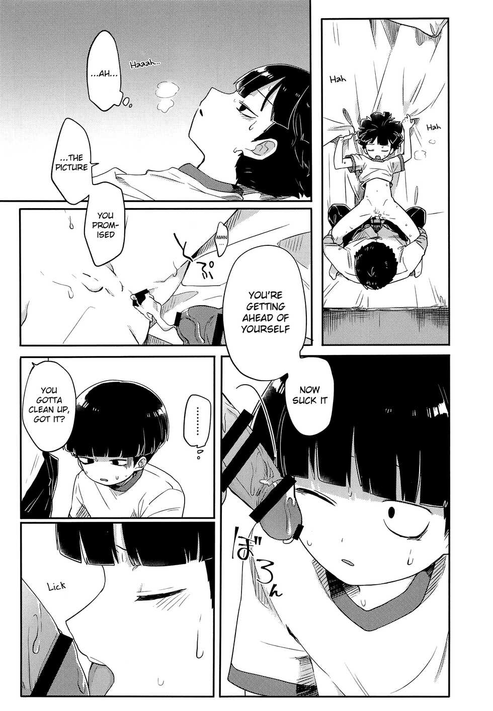 (ONE→HUNDRED 10) [PORYGON137 (Hidari Pory5n)] Kanbashii Kimi ni Tsugu | Following Your Sweet Scent (Mob Psycho 100) [English] {Chin²} - Page 20