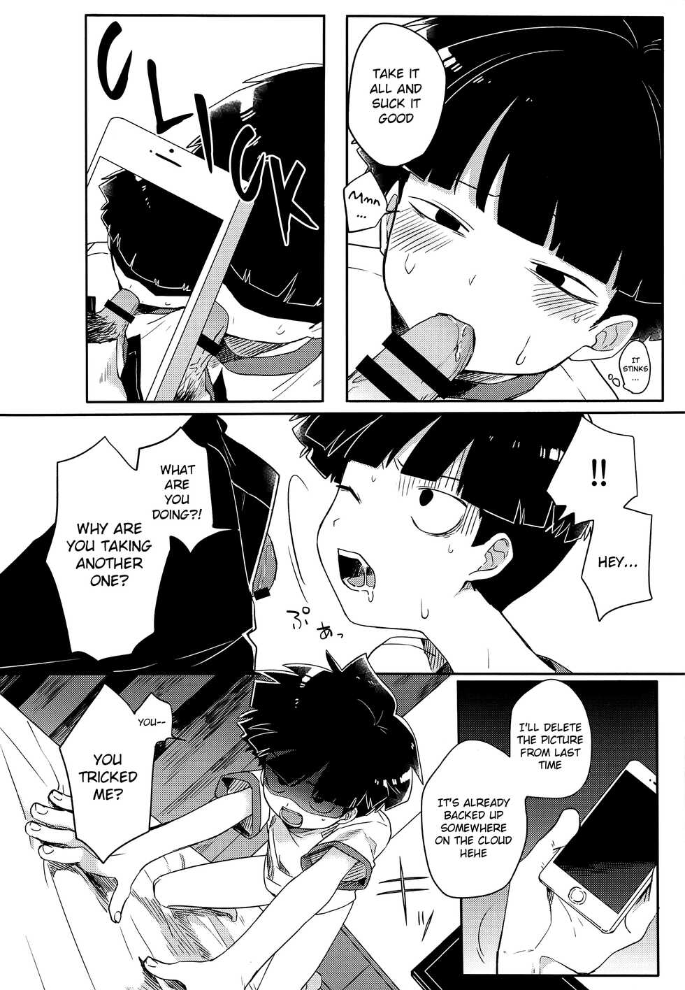 (ONE→HUNDRED 10) [PORYGON137 (Hidari Pory5n)] Kanbashii Kimi ni Tsugu | Following Your Sweet Scent (Mob Psycho 100) [English] {Chin²} - Page 21