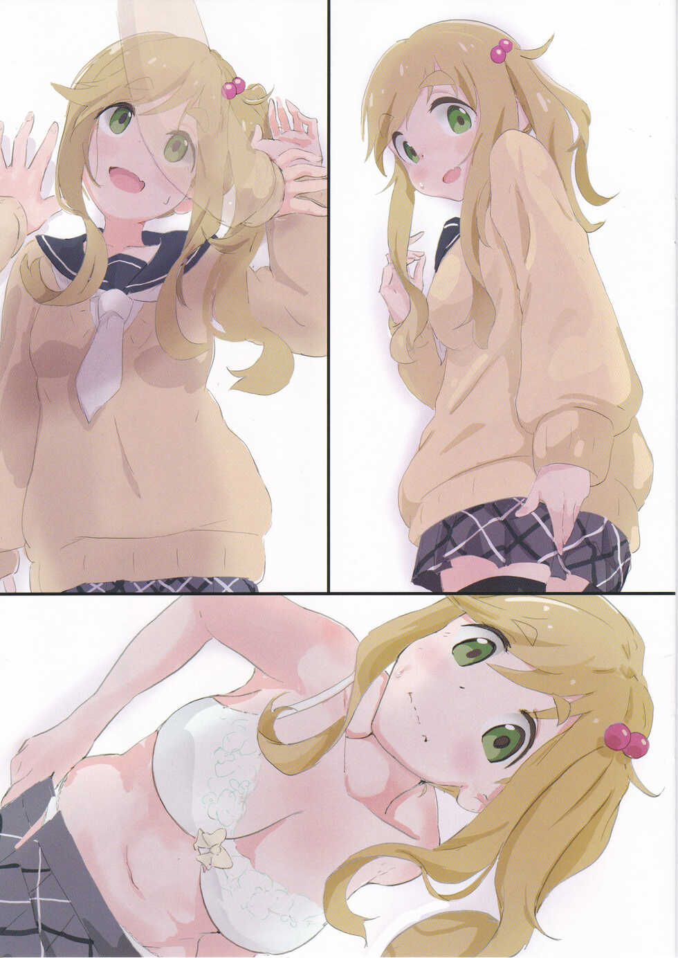 [Muraimura (Muraimura)] Inuyama-san to "Kosobayui Koto" Suru Hon | 和犬山一起偷偷搞事的本子 (Yuru Camp) [Chinese] [失传技术研究所字幕组] - Page 5