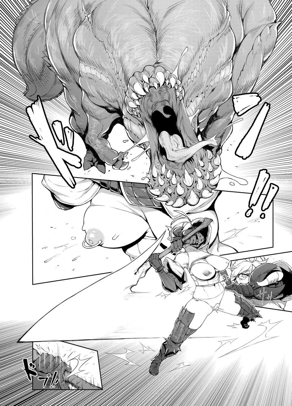 [Toubu Rengou Daigaku (Kakuchou no Okina)] Extreme Anal Hunter (Monster Hunter World) [Decensored] [Digital] - Page 5