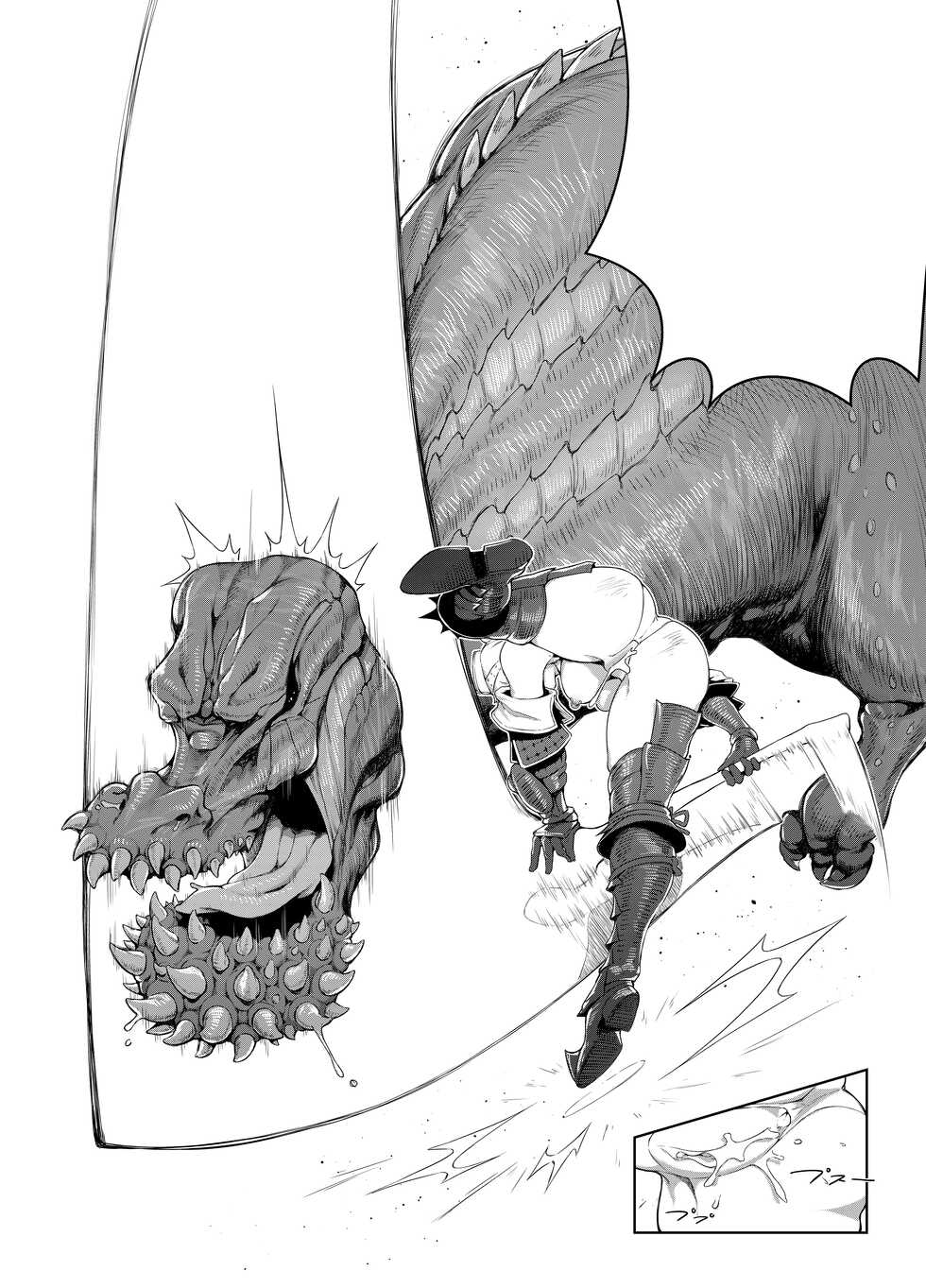 [Toubu Rengou Daigaku (Kakuchou no Okina)] Extreme Anal Hunter (Monster Hunter World) [Textless] [Decensored] [Digital] - Page 6