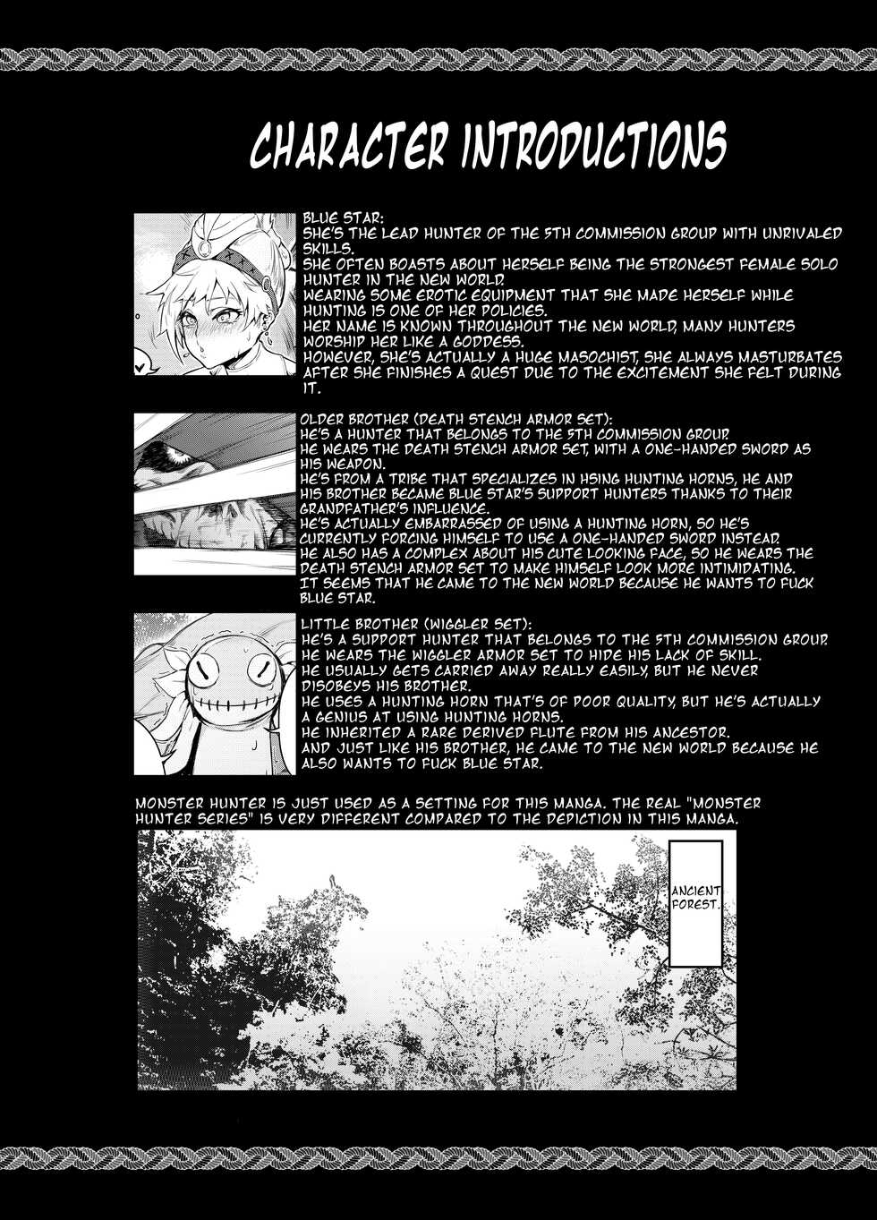 [Toubu Rengou Daigaku (Kakuchou no Okina)] Extreme Anal Hunter (Monster Hunter World) [English] {Doujins.com} [Decensored] [Digital] - Page 4