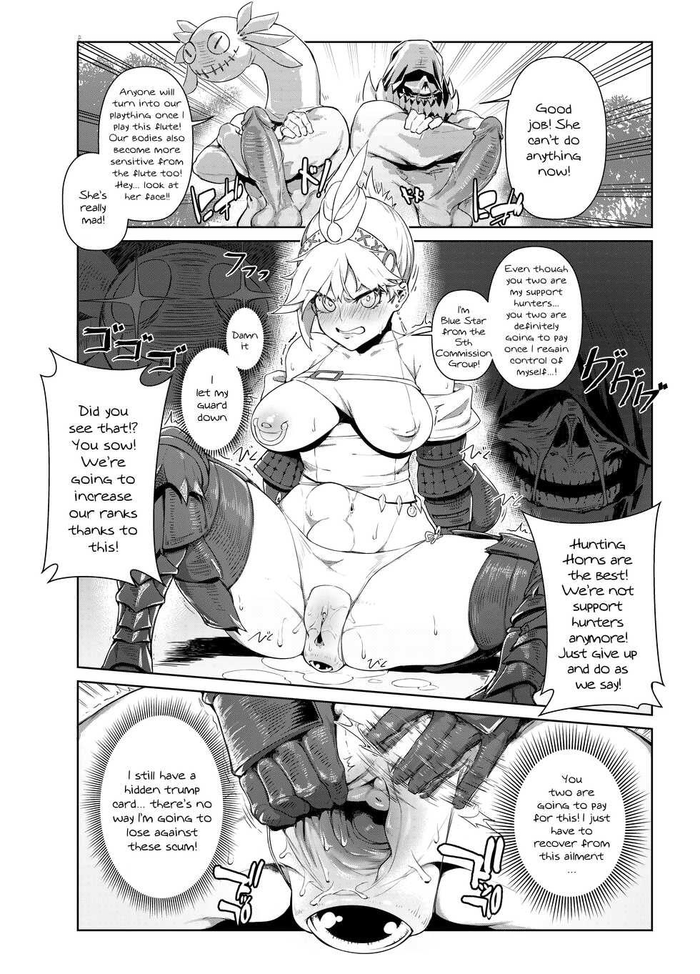 [Toubu Rengou Daigaku (Kakuchou no Okina)] Extreme Anal Hunter (Monster Hunter World) [English] {Doujins.com} [Decensored] [Digital] - Page 11