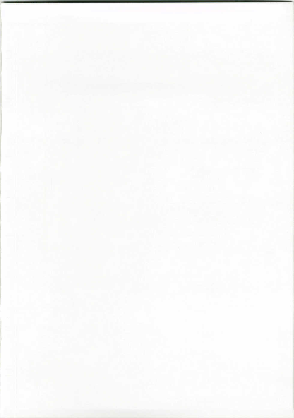 (C73) [SSC (Hasumi Hiro)] LOVE 7 (Final Fantasy VII) - Page 2