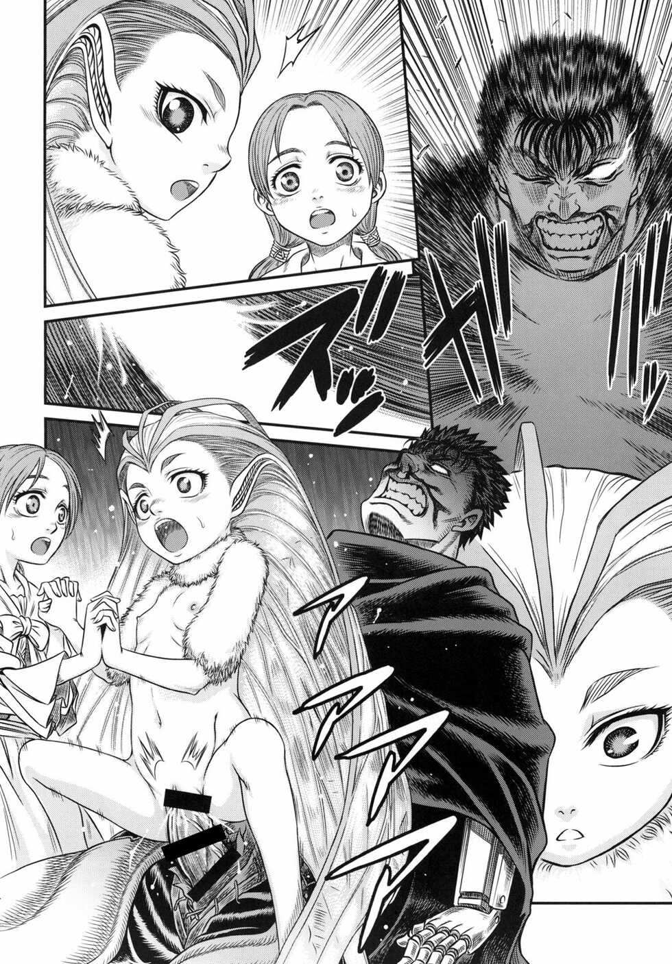 [Studio Tar (Kyouichirou)] Patapata Rosine!! (Berserk) [Portuguese-BR] [Digital] - Page 13