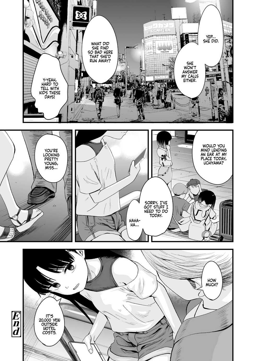 [Kurebayashi Asami] Sayonara, Papa | Goodbye, Pops. (COMIC LO 2022-05) [English] [Learn JP with H] [Digital] - Page 26
