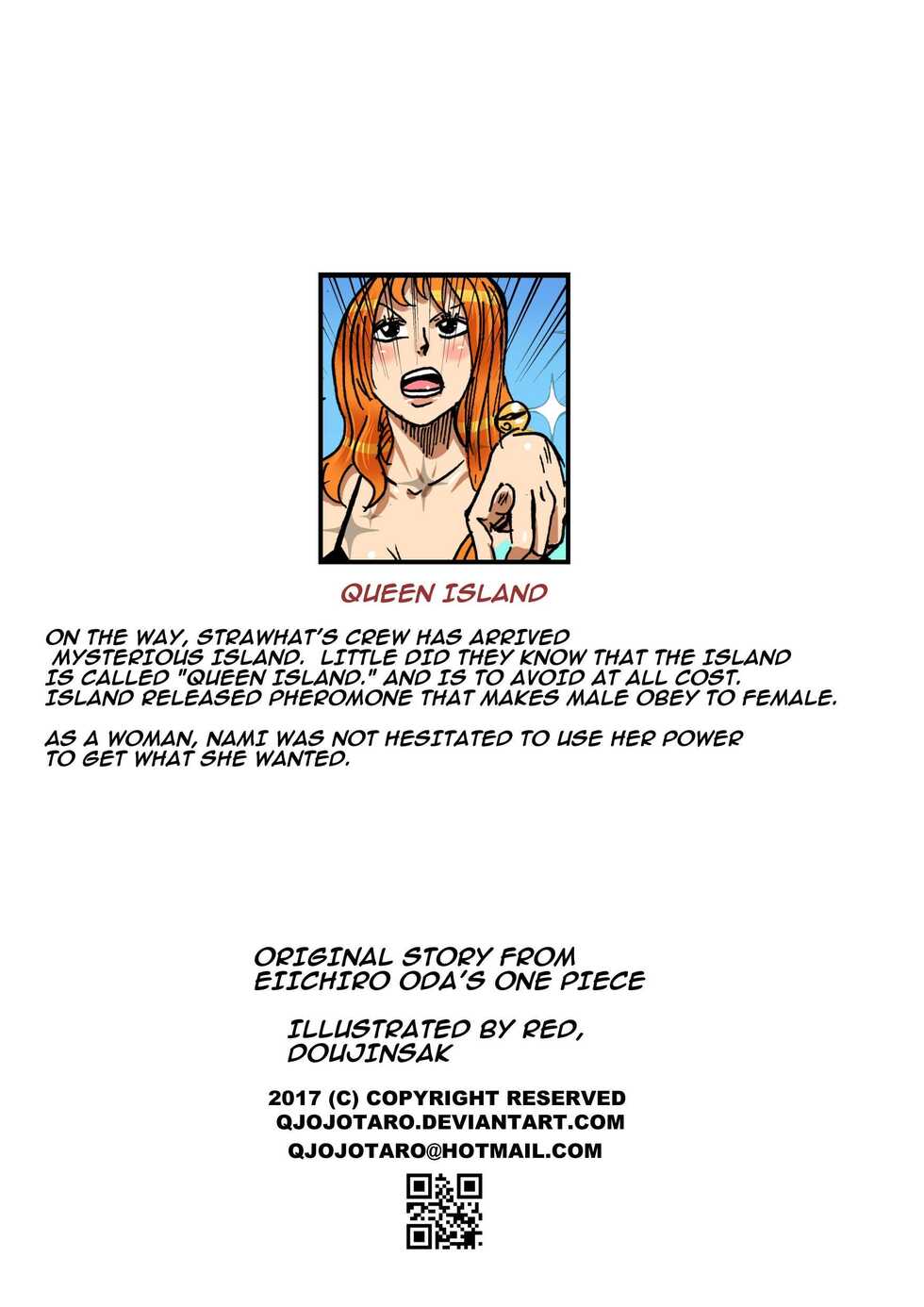 [Doujinsak] Queen Island [ENG] - Page 2