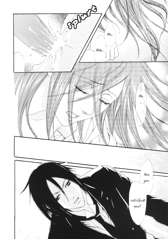 (C73) [Kurimonaka-ya (Kuri Monaka)] RED ZONE (Black Butler) [English] - Page 10