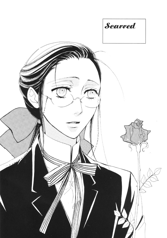 (C73) [Kurimonaka-ya (Kuri Monaka)] RED ZONE (Black Butler) [English] - Page 16