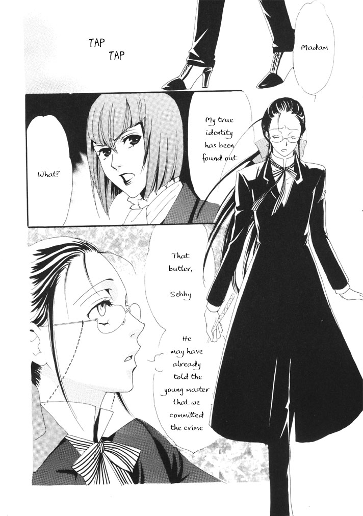 (C73) [Kurimonaka-ya (Kuri Monaka)] RED ZONE (Black Butler) [English] - Page 18