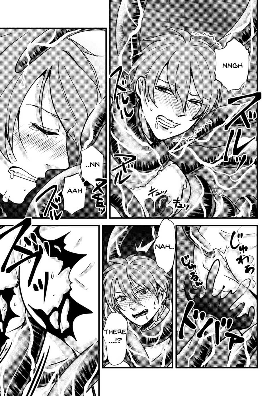 [Suttoko Dokkoi (Jiichan)] Magi Valtentacle (Fire Emblem: The Sacred Stones) [English] [Digital] - Page 12