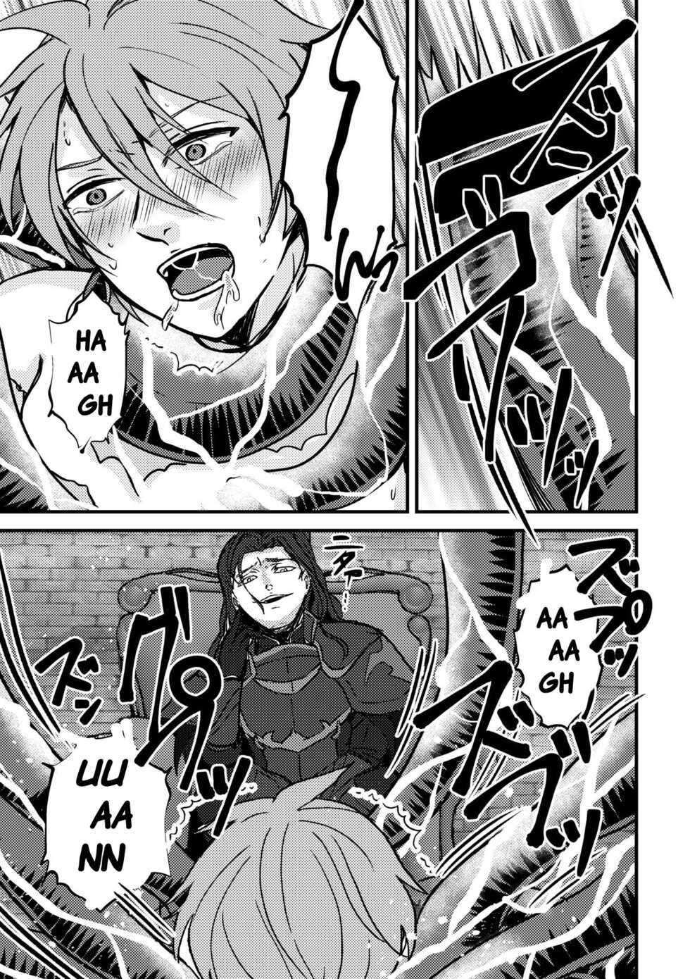 [Suttoko Dokkoi (Jiichan)] Magi Valtentacle (Fire Emblem: The Sacred Stones) [English] [Digital] - Page 14