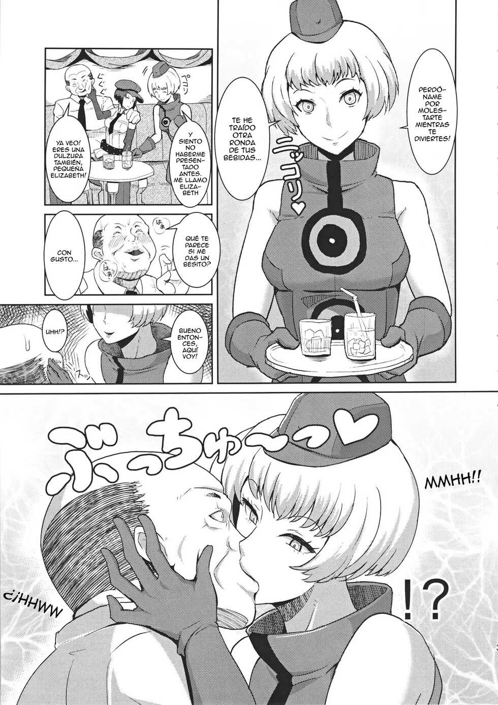 (C86) [Poppenheim (Kamisyakujii Yubeshi)] Perusaro (Persona 4G) [Spanish] - Page 4