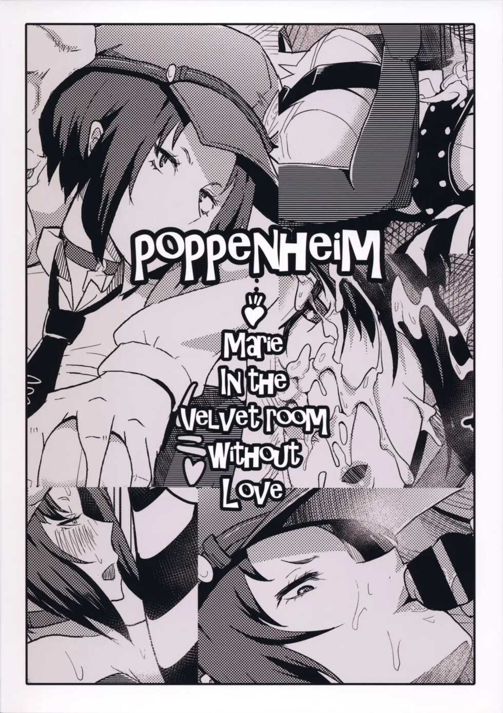 (C86) [Poppenheim (Kamisyakujii Yubeshi)] Perusaro (Persona 4G) [Spanish] - Page 29