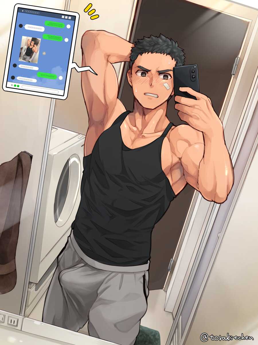 [Ebitendon (Torakichi)] [Fanbox 2021.12] - Page 2