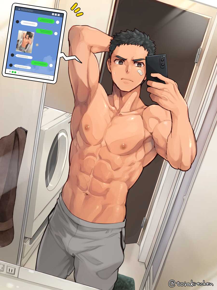 [Ebitendon (Torakichi)] [Fanbox 2021.12] - Page 8