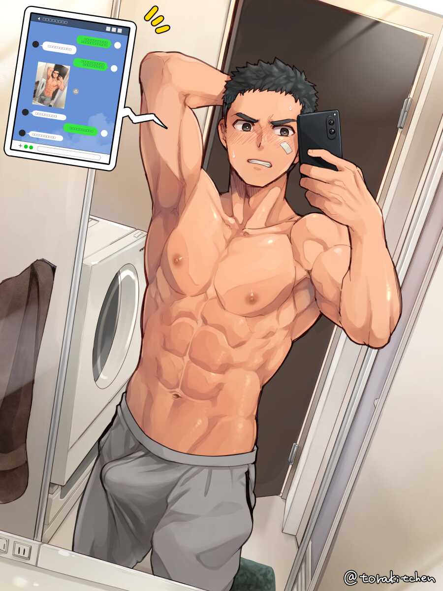 [Ebitendon (Torakichi)] [Fanbox 2021.12] - Page 9