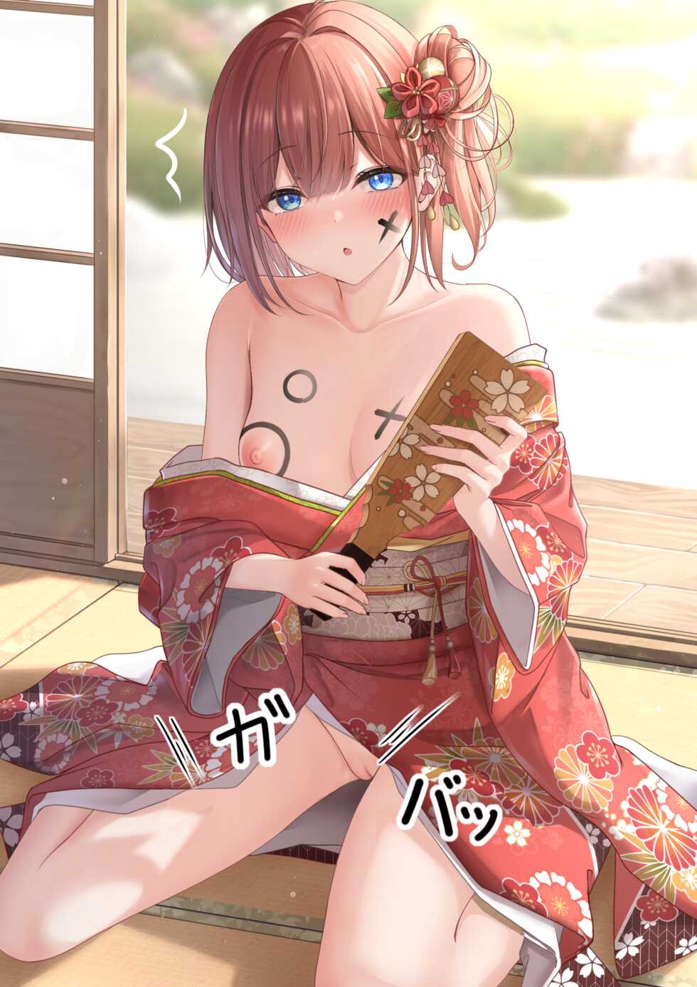 [最中かーる]生意気妹ちゃんシリーズ - Page 17