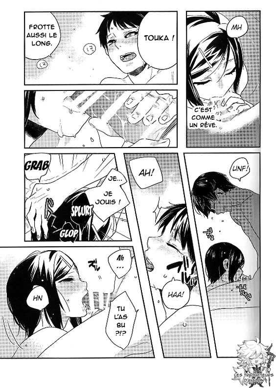 (CCFukuoka38) [farthest land (Moninna)] Kokoro o Kogasu, Sore wa (Tokyo Ghoul) [French] [Northface] - Page 29