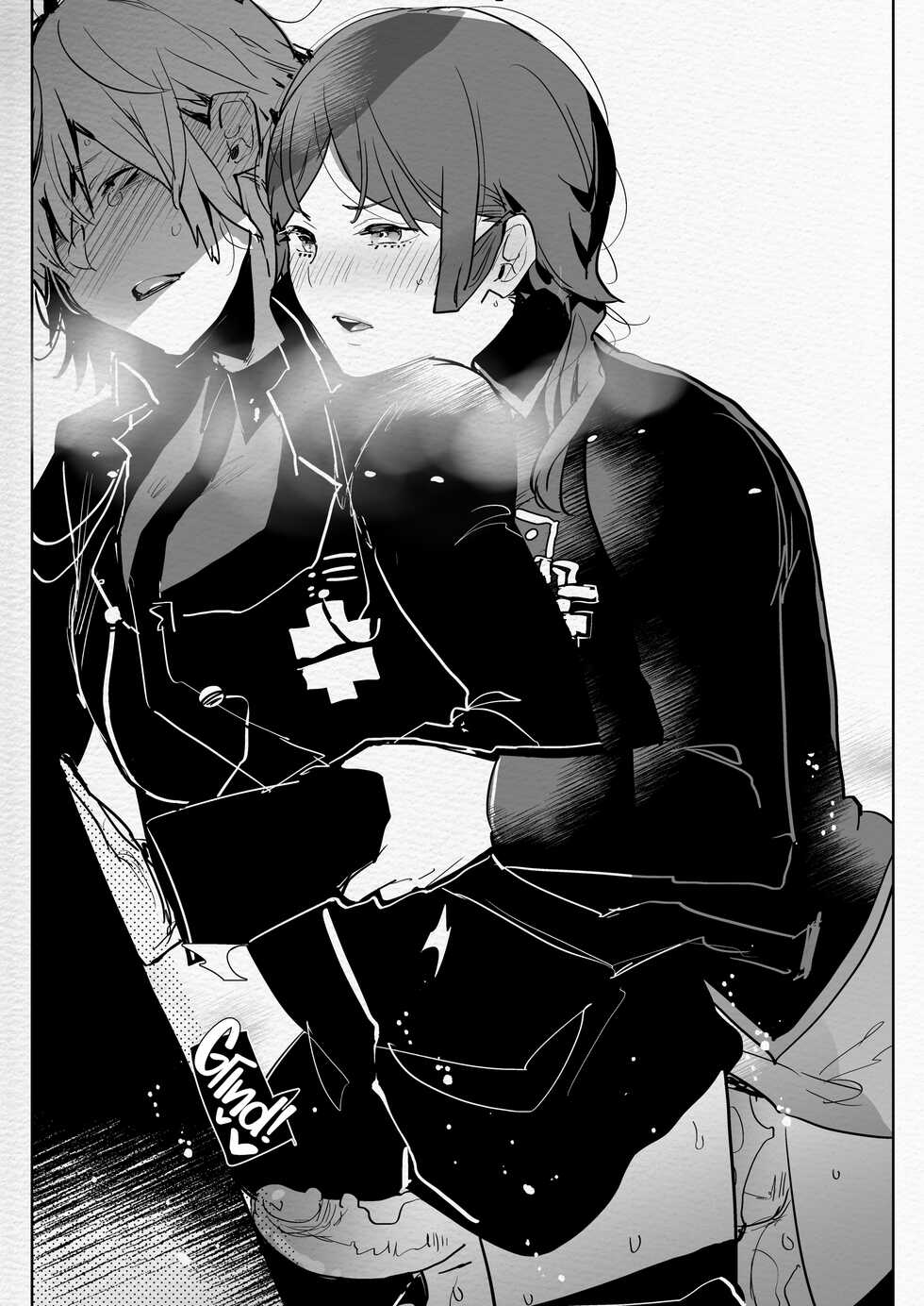 [Aimaitei (Aimaitei Umami)] Futanari Chuushin Skeb E Matome - Illustration of FUTANARI-Skeb.e | Naughty Futa Pics Collection (Various) [English] {2d-market.com} [Decensored] [Digital] - Page 30