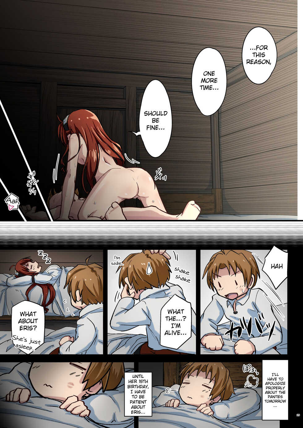 [Umari-ya (D-2)] Mushoku! (Aka) | Mushoku! (Red) (Mushoku Tensei ~Isekai Ittara Honki Dasu~) [English] [Saki-Kotowari] [Digital] - Page 30