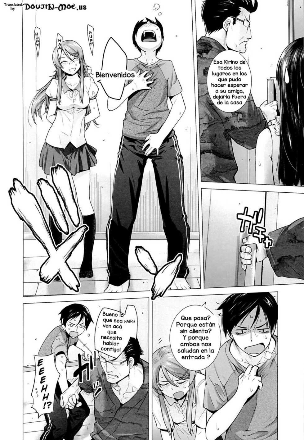 (C84) [Kouchaya (Ootsuka Kotora)] LOVE REPLICA 5 (Ore no Imouto ga Konna ni Kawaii Wake ga Nai) [Spanish] - Page 7