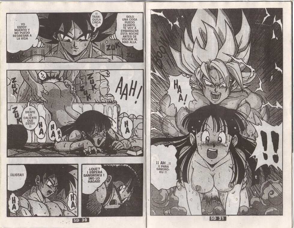 [Garland] DRAGONBALL H Bessatsu Soushuuhen(Nagual)(Spanish) - Page 9