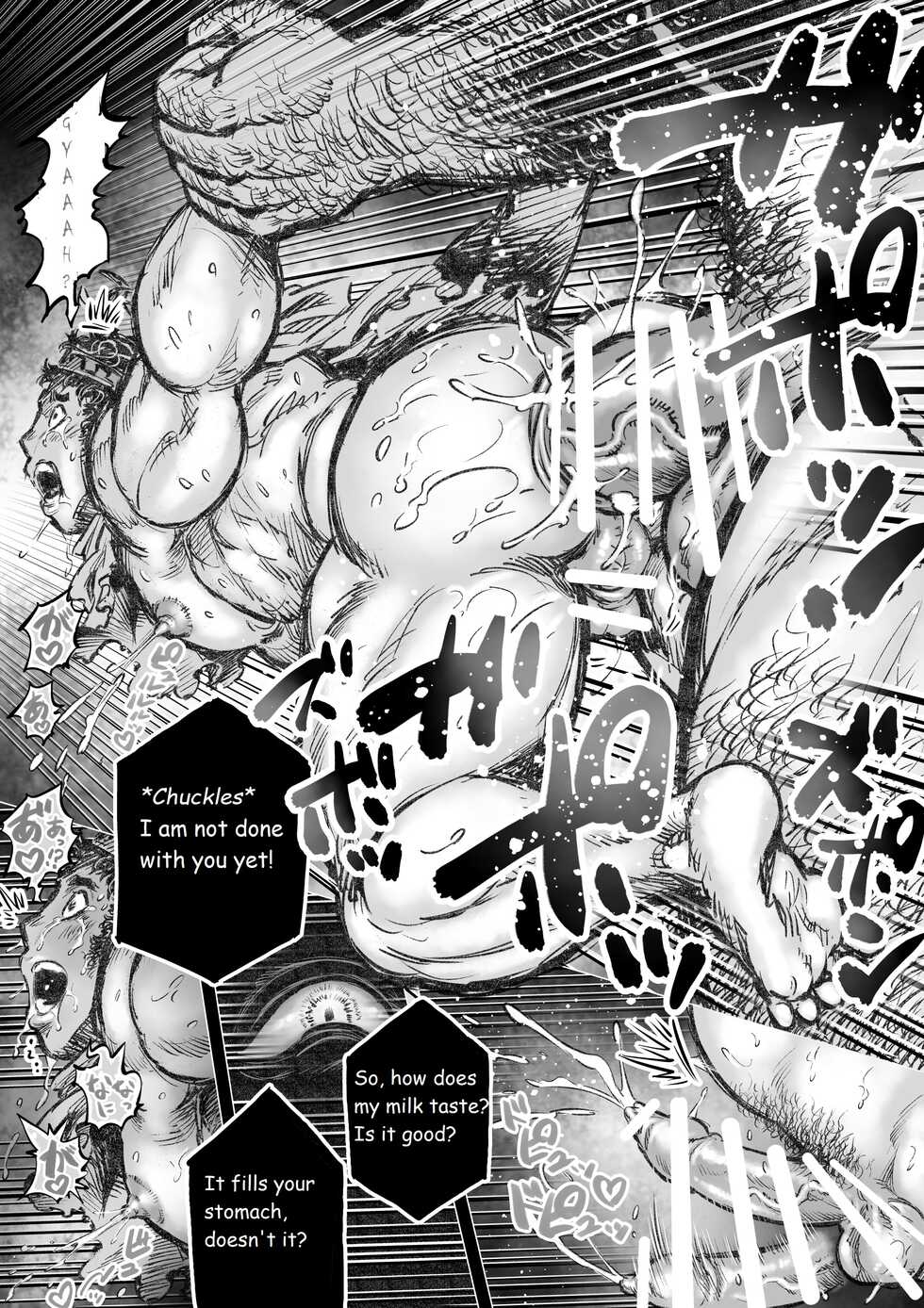 [Hastured Cake] Labyrinth no Oushi I | The Bull of the Labyrinth I  [English] - Page 19