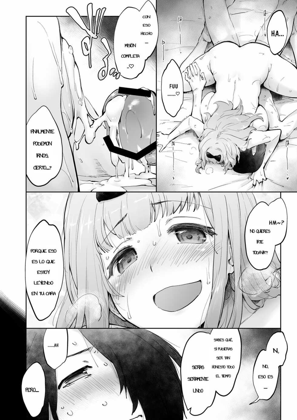 [Sago-Jou (Seura Isago)] Ishigami Yuu wa Iyasaretai (Kaguya-sama wa Kokurasetai) [Spanish] - Page 14