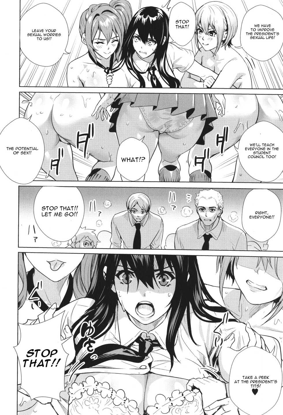 [Ogino Satoshi] Seikatsubu e Youkoso Kouhen (JK Genkai Koubi ~Goui Sounyuu de Bachibachi Nikuana-ka~) [English] [CGrascal] - Page 10