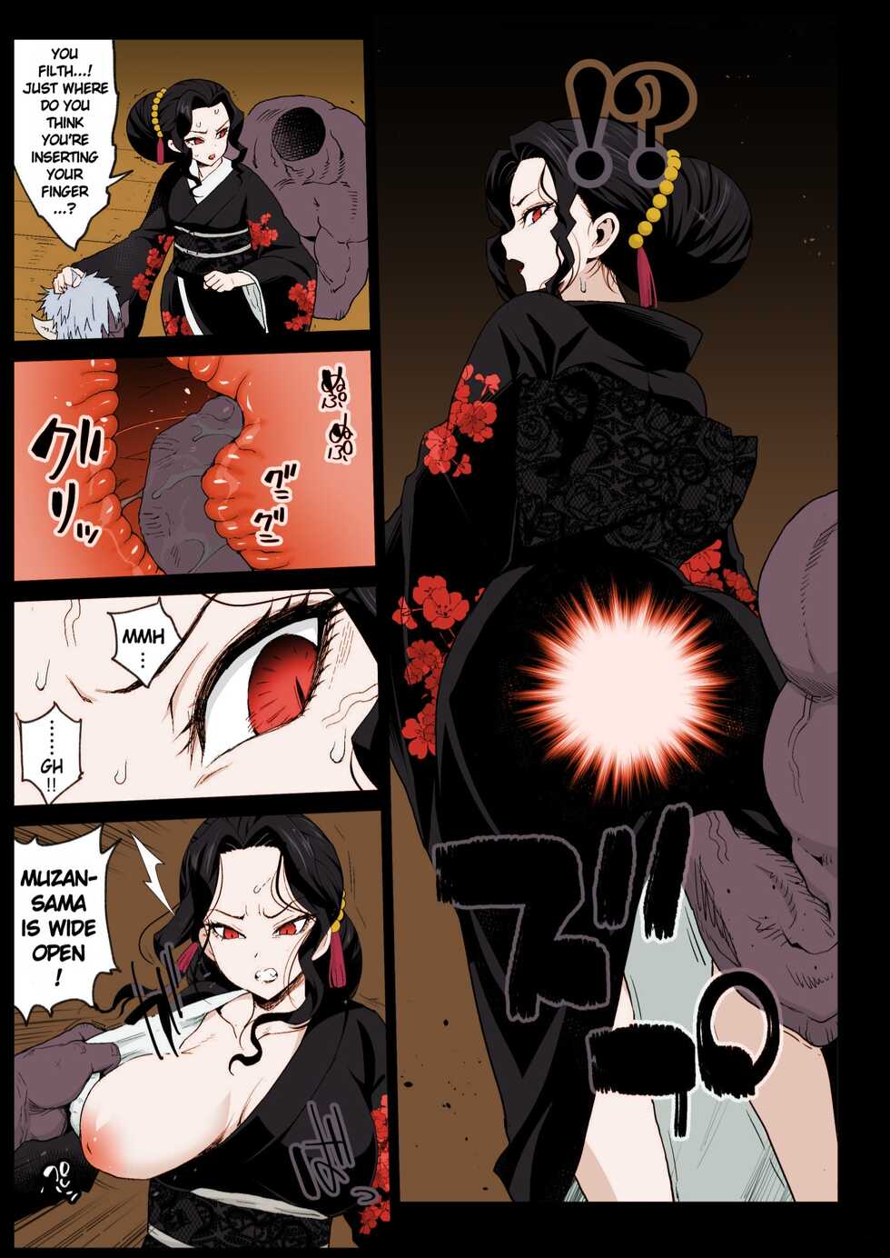 [Eromazun (Ma-kurou)] Mesu Ochi Jou Muzan-sama - RAPE OF DEMON SLAYER 4 | Making a Mess of Lady Muzan-sama - RAPE OF DEMON SLAYER 4 (Kimetsu no Yaiba) [English] [Keye Necktire] [Decensored] [Colorized] [Miss One Life] [Digital] - Page 6