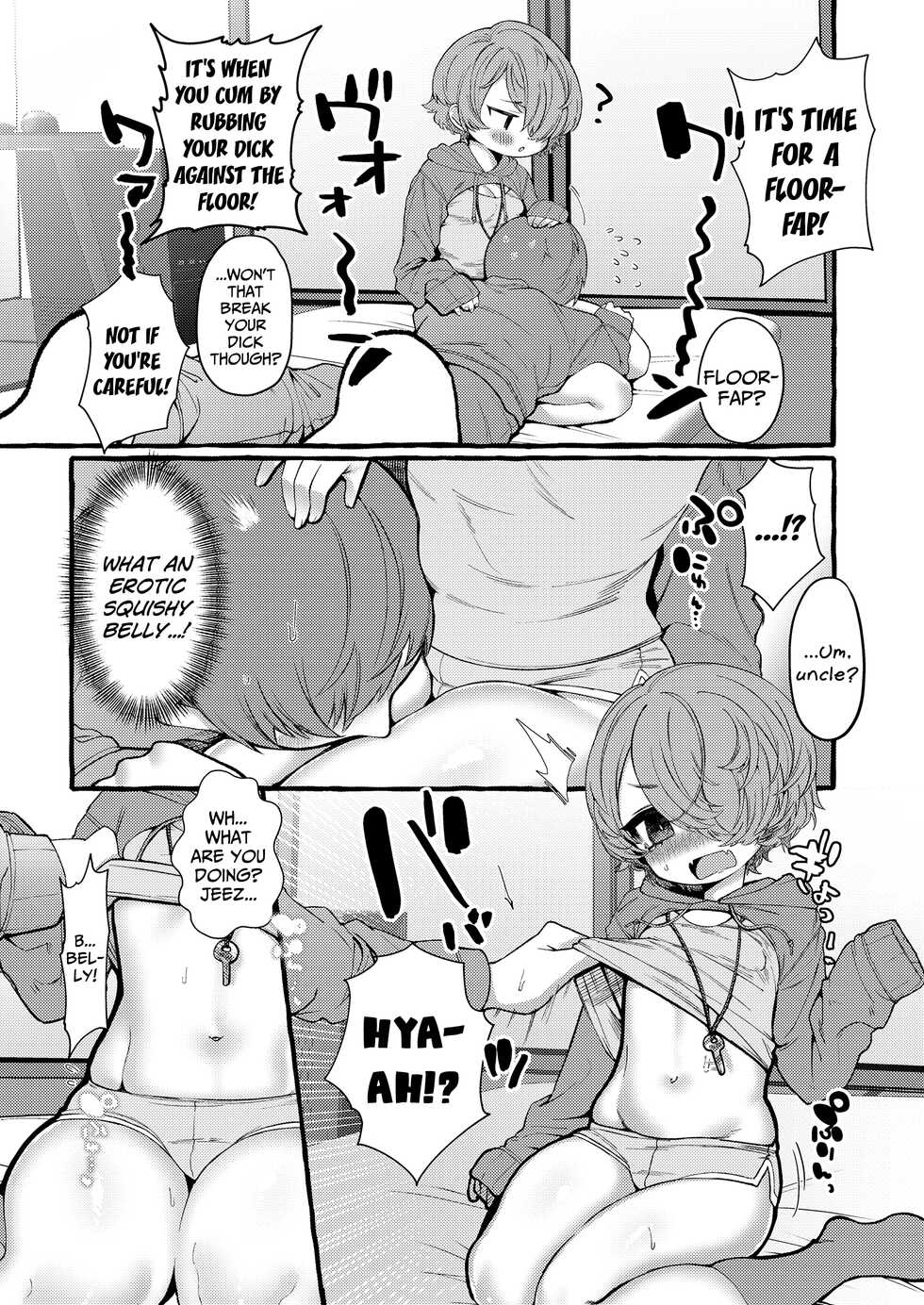 [Yuruchin Kyouso] Mami to Oji-san | Mami and Uncle (COMIC LO 2022-06) [English] {Mistvern + Bigk40k} [Digital] - Page 2