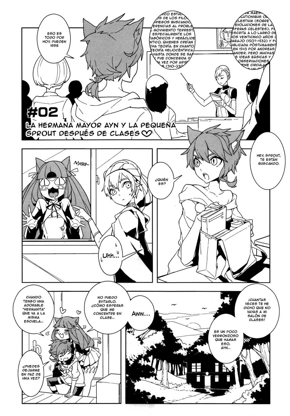 [Service Heaven (Karei)] UnLove 2 (Unlight) [Spanish] [NoReasonTranslations] - Page 17