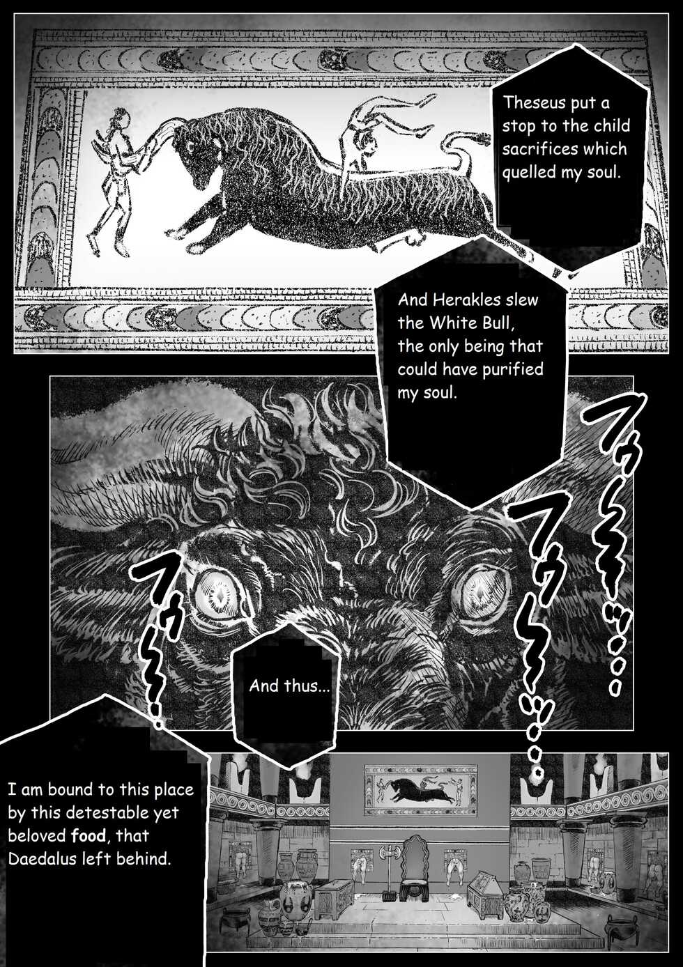 [Hastured Cake] The Bull of the Labyrinth II (Labyrinth no Oushi II) [English] - Page 15