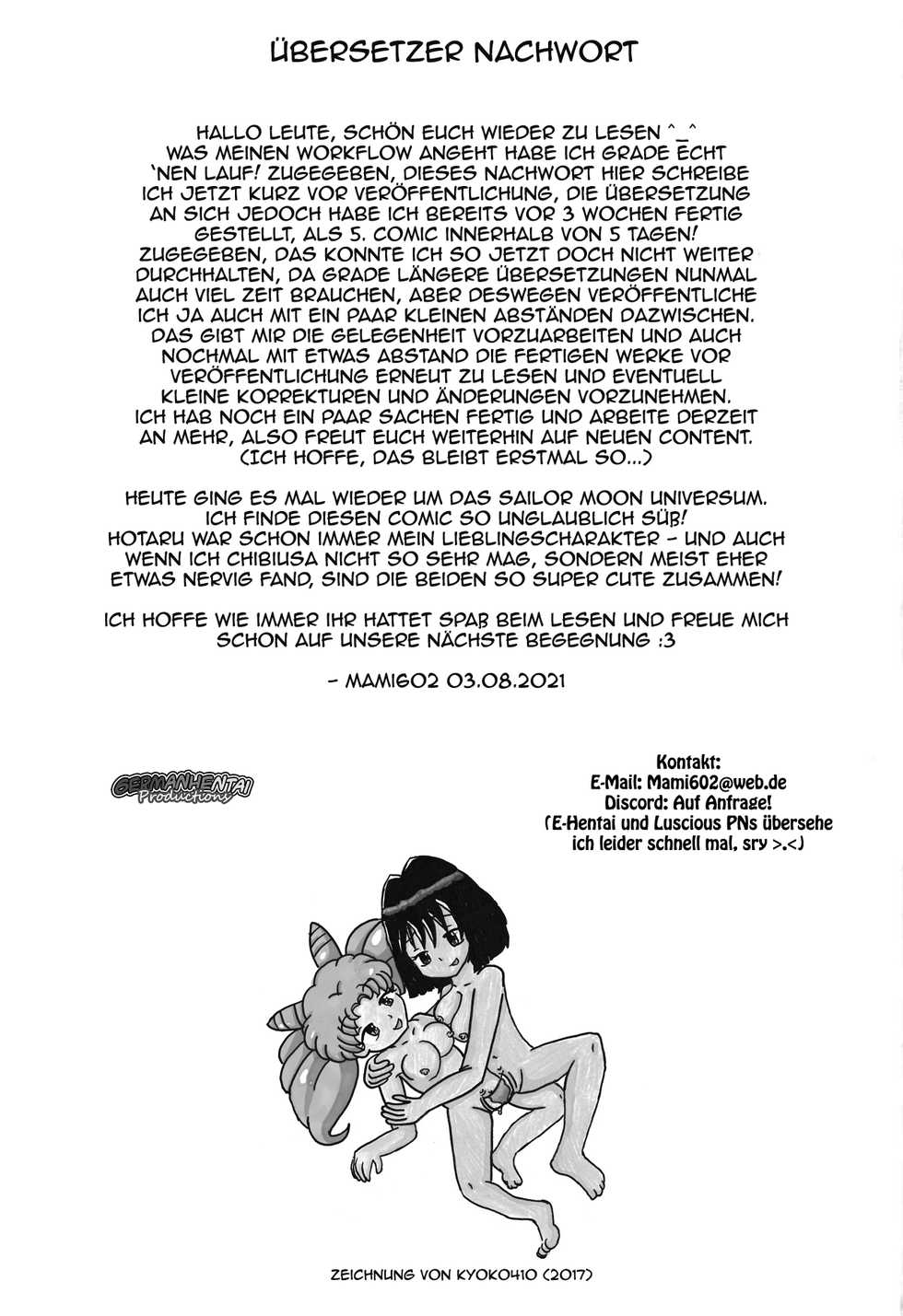 (C86) [Ai no Kura (Takahagi Kemono)] Hotaru to Chibiusa no Hajimete no Naisho | Chibiusas und Hotarus erstes Mal (Sailor Moon) [German] [GermanHentai Productions] - Page 18