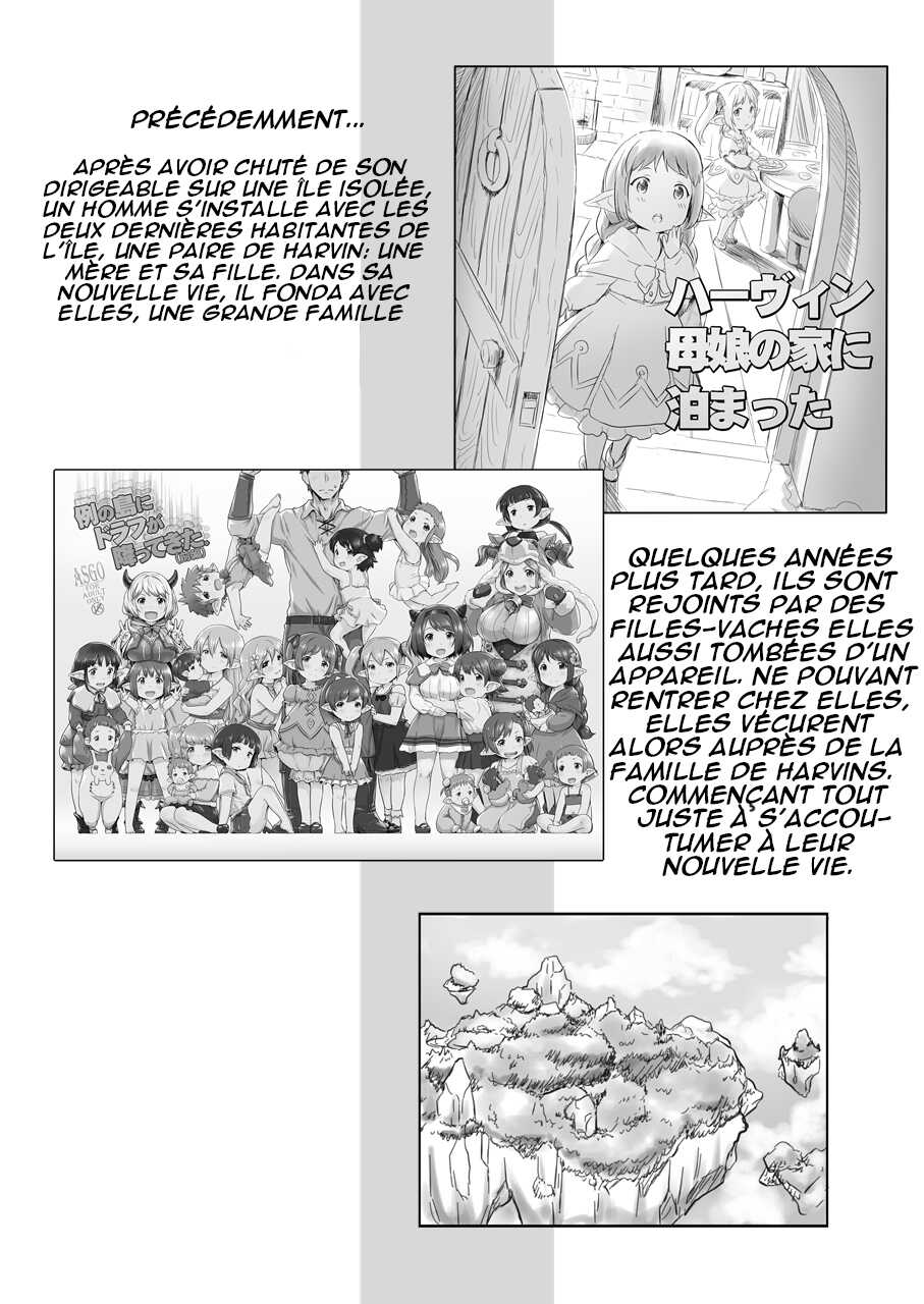 [ASGO (Zanzi)] Rei no Shima ni Draph ga Futtekita. (Kouhen) | Sur une ile lointaine, des vaches pleuvent du ciel (Part Two) (Granblue Fantasy) [French] [Jeurse] [Digital] - Page 4