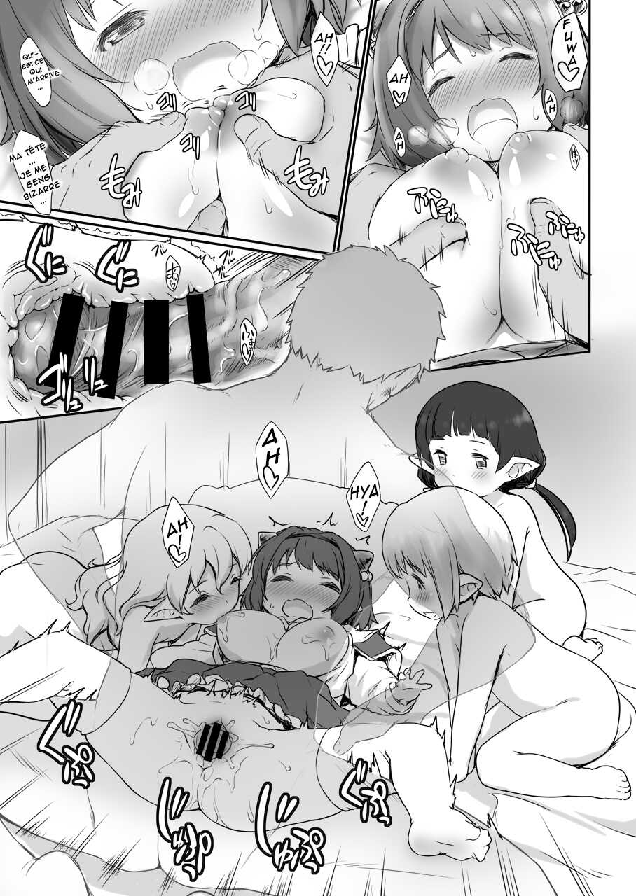 [ASGO (Zanzi)] Rei no Shima ni Draph ga Futtekita. (Kouhen) | Sur une ile lointaine, des vaches pleuvent du ciel (Part Two) (Granblue Fantasy) [French] [Jeurse] [Digital] - Page 10