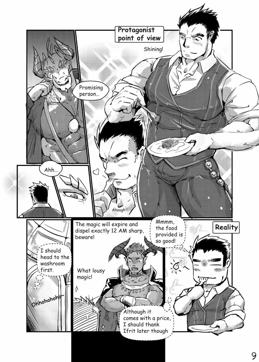 [Bard's Scroll (Lander)] Shinderera | Fairy Tale of Afterschool ACT.2 Cinderella (Tokyo Afterschool Summoners) [English] - Page 10