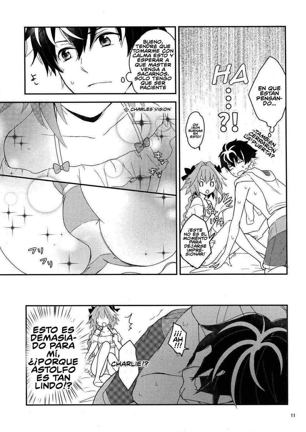 (C95) [kirscherise (Yoshiizumi Hana)] Kirafuri Swimsuit (Fate/Extella Link) [Spanish] - Page 9