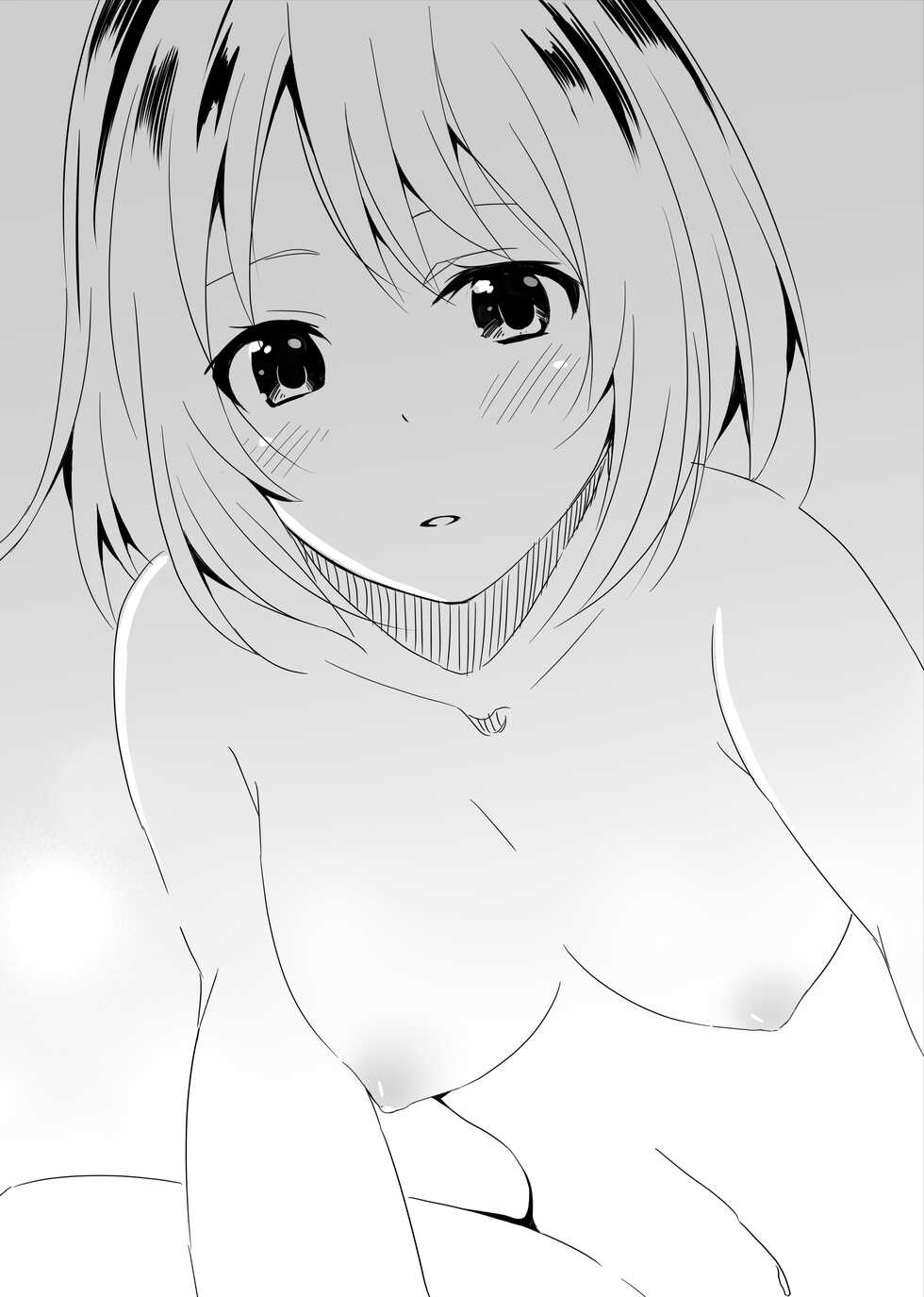 (C91) [Ugeppa] Mitsuha Rape By Tessie Netorare (Kimi no Na wa.) (Colorized) (Mikaku) - Page 34