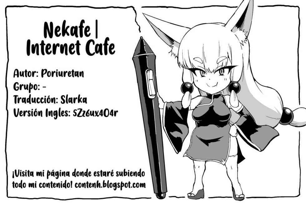 [Poriuretan] Nekafe | Internet Cafe [Spanish] - Page 13