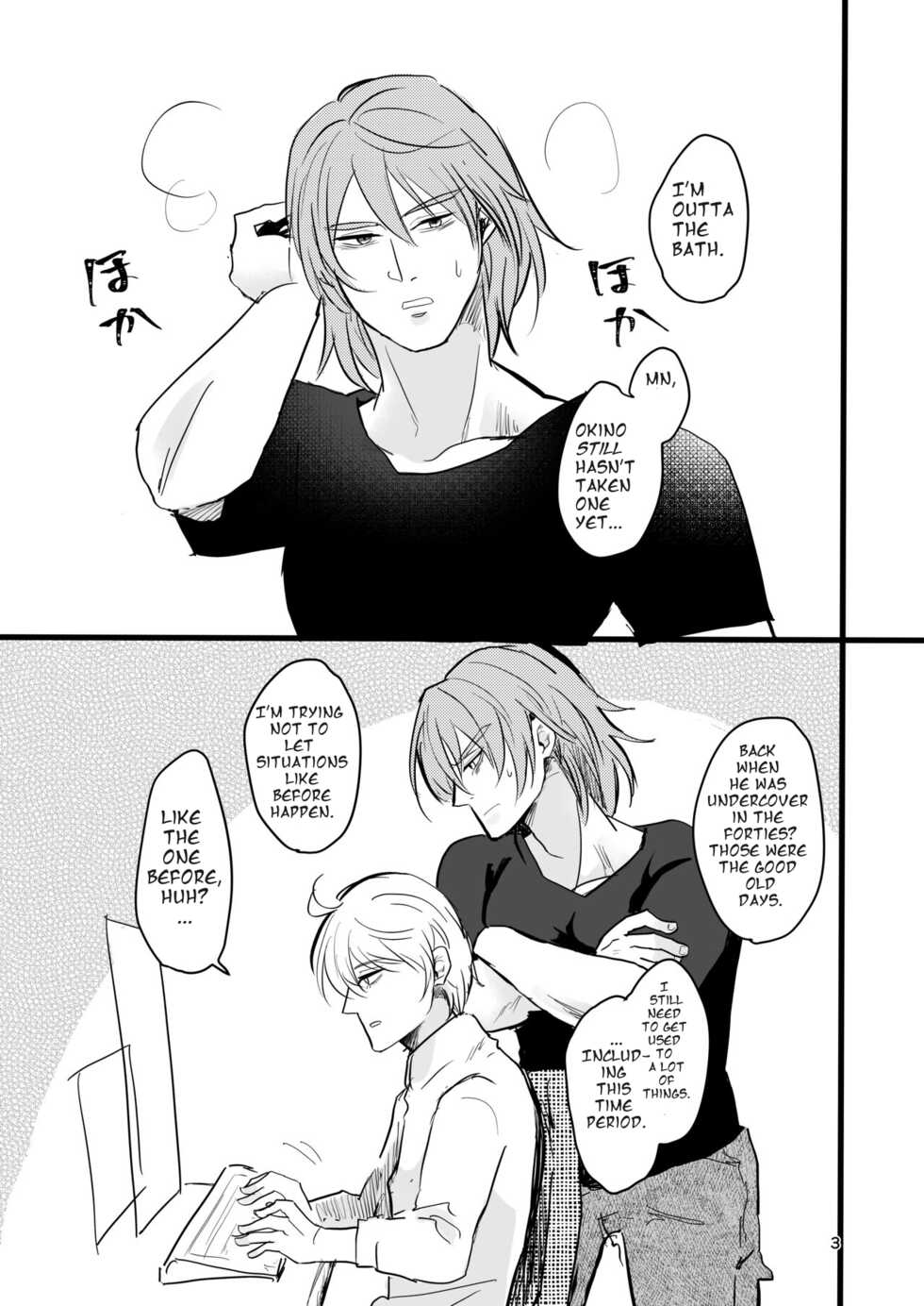 [Tapioka Milk (Ehime Mikan)] OkiHiji Hon ~2188 o Soete~ | OkiHiji ~Approaching 2188~ (13 Sentinels: Aegis Rim) [English] {11amjams} [Digital] - Page 2