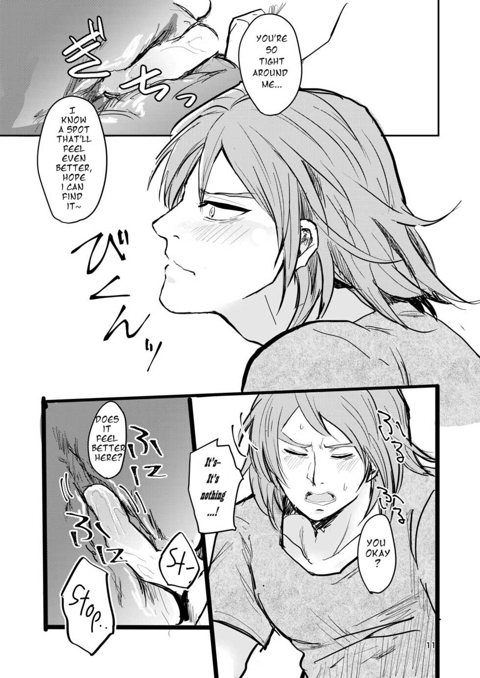 [Tapioka Milk (Ehime Mikan)] OkiHiji Hon ~2188 o Soete~ | OkiHiji ~Approaching 2188~ (13 Sentinels: Aegis Rim) [English] {11amjams} [Digital] - Page 10